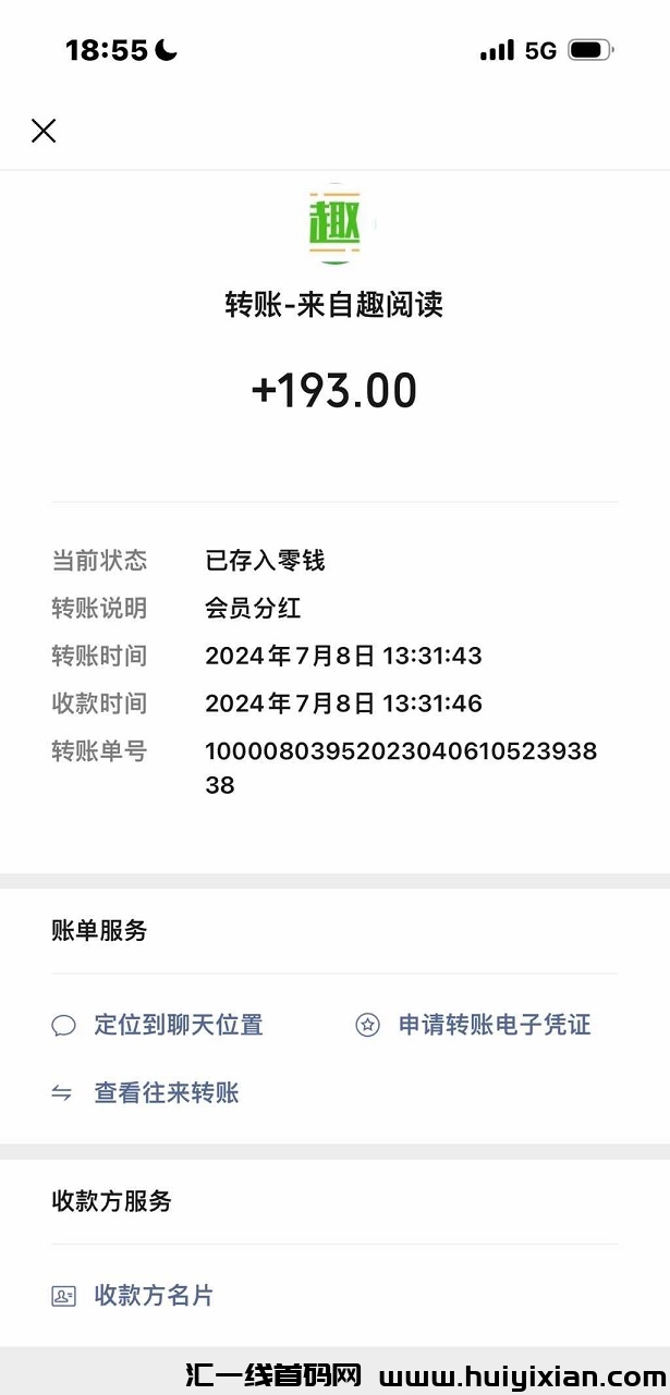 cf4ddccf4220240711101505