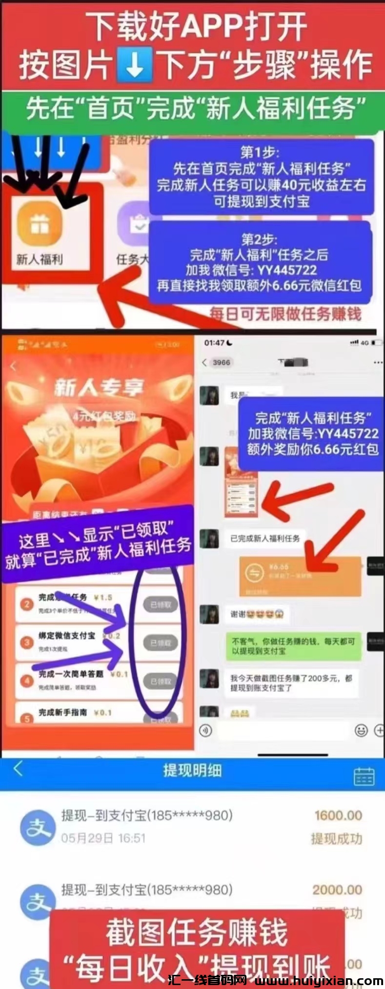 cf686ad12320240706165757