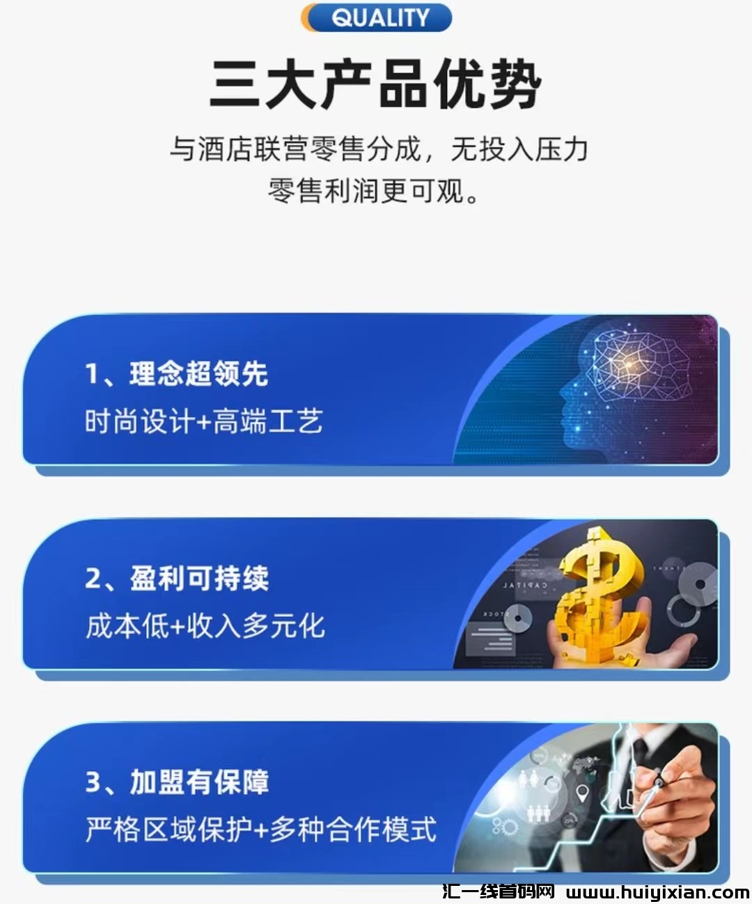 d0096ec6c820240703115013