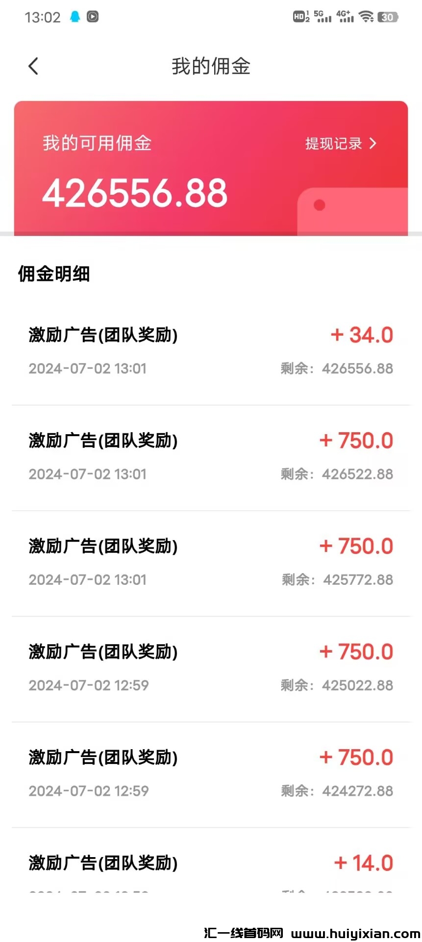 d0096ec6c820240704123729