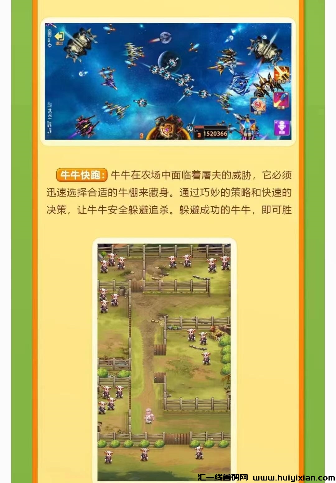 d0096ec6c820240716033504