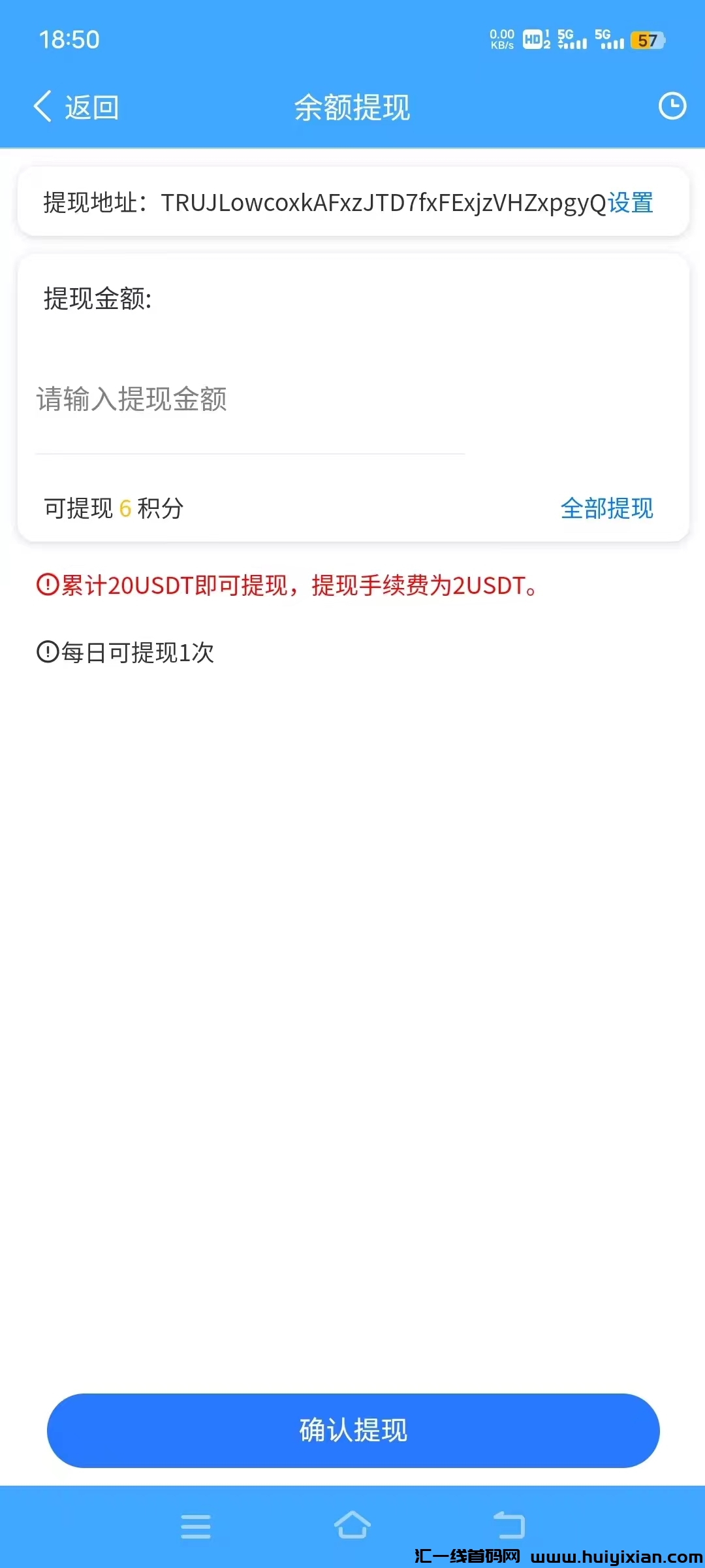 d0bc51a9f020240717205758