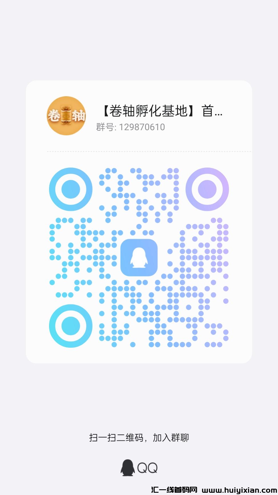 d0c0f7f33e20240702141440