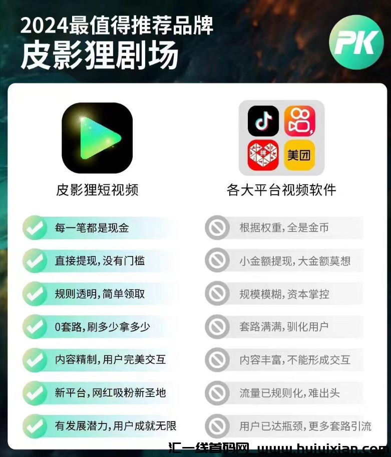 d0e3ee452420240729110625