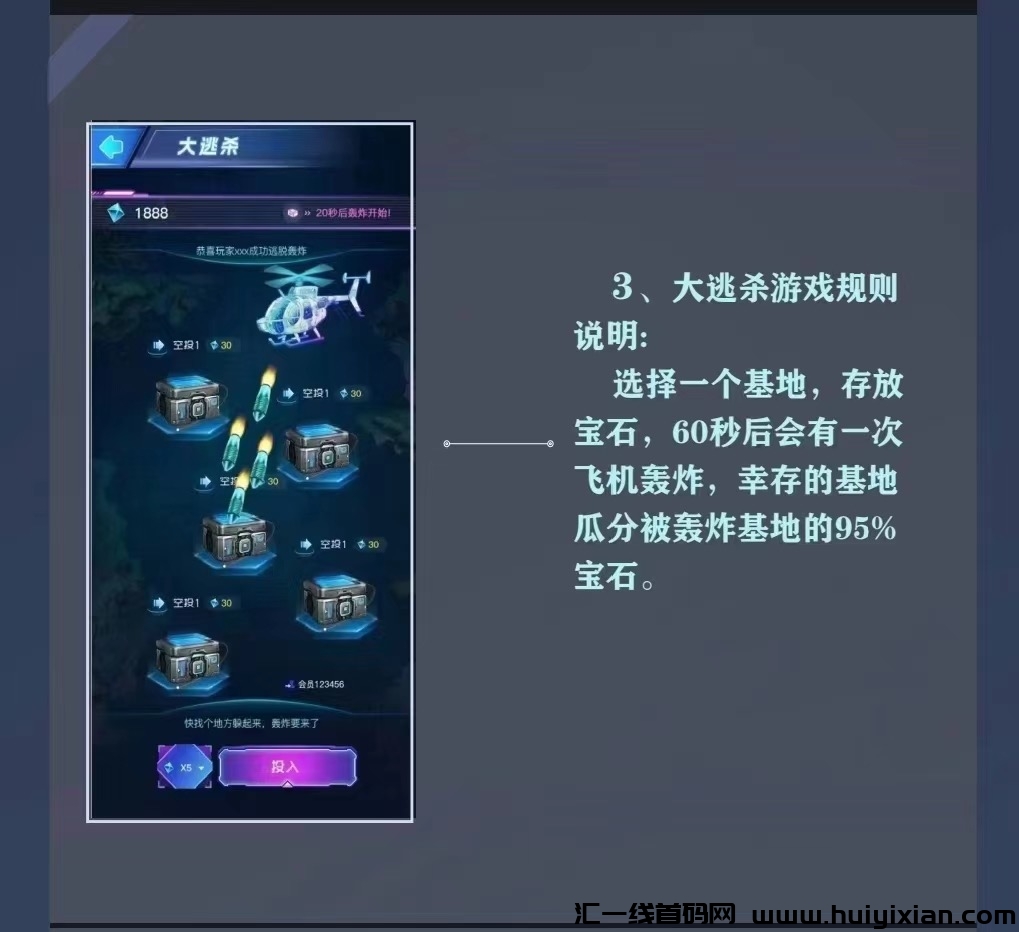 d14ffb26de20240721161649