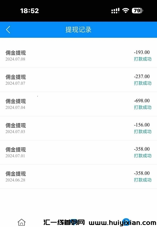 d17b10138a20240715170351