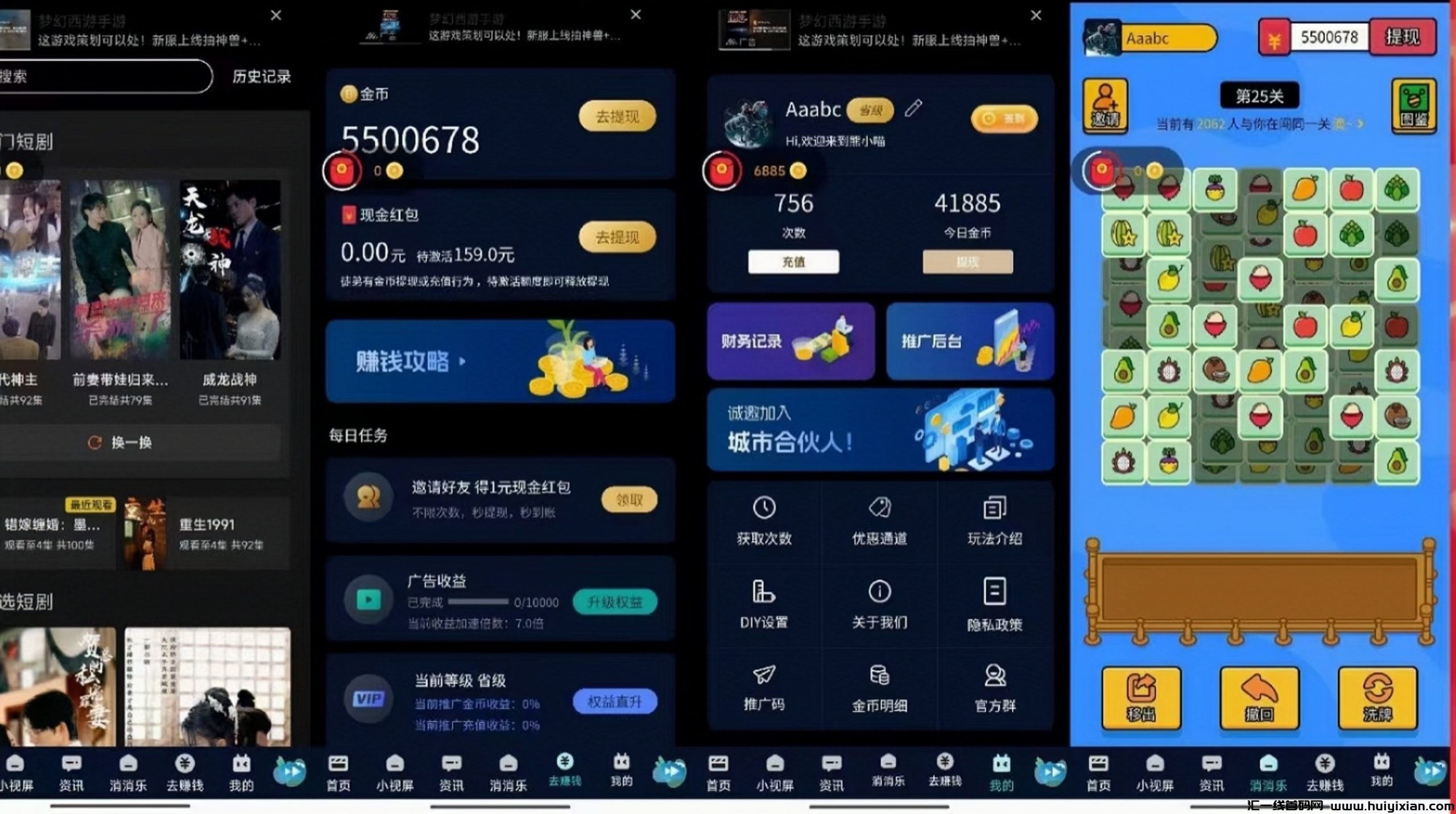 d1f8fb519120240722150024