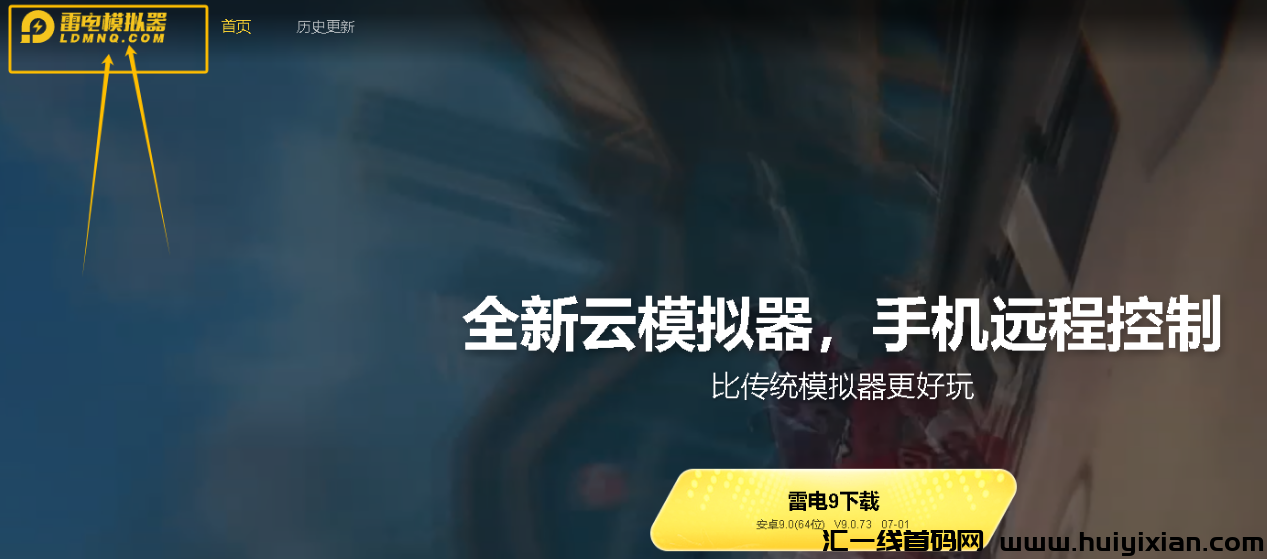 图片[7]-拆解単机当天收益￥3000+，新渠道，可无数放大收益！-汇一线首码网