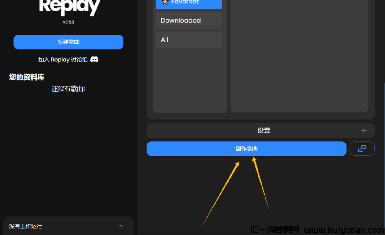 图片[8]-蓝海赛道，一周吸粉4.7W，小白也能月入过万！-汇一线首码网