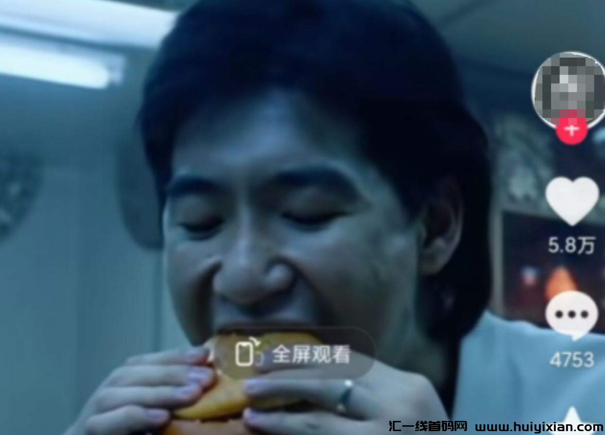 图片[2]-一键无脑生成视頻，附渠道，月入10000+！-汇一线首码网