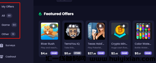 图片[6]-玩游戏撸收益，亲测一天￥50+，可多号放大！-汇一线首码网