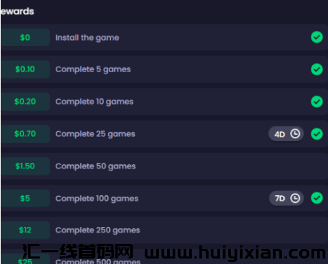 图片[10]-玩游戏撸收益，亲测一天￥50+，可多号放大！-汇一线首码网