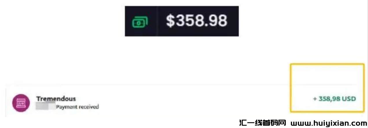 图片[2]-撸美圆收溢2.0，高奖励，10天赚钱￥2600+！-汇一线首码网