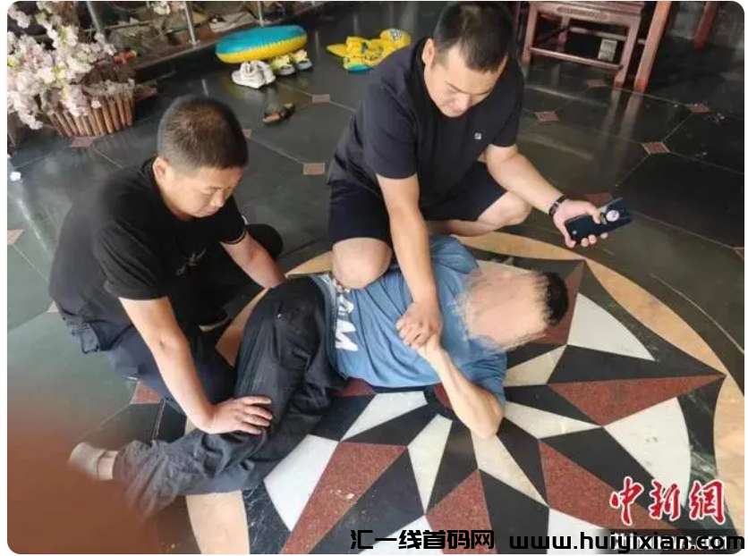 图片[2]-涉案2.4亿，抓获83人！警方破获一个“智天金融”民族资产诈騙犯罪团伙！-汇一线首码网