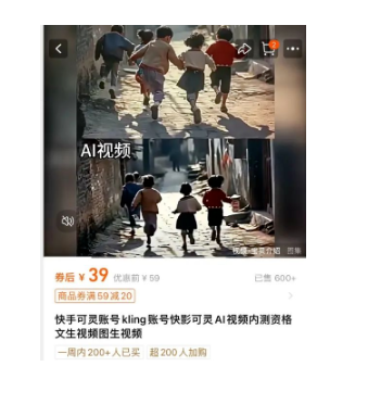 图片[7]-新风口，一単收溢200+！手机电脑可做，保姆级教程分享！-汇一线首码网