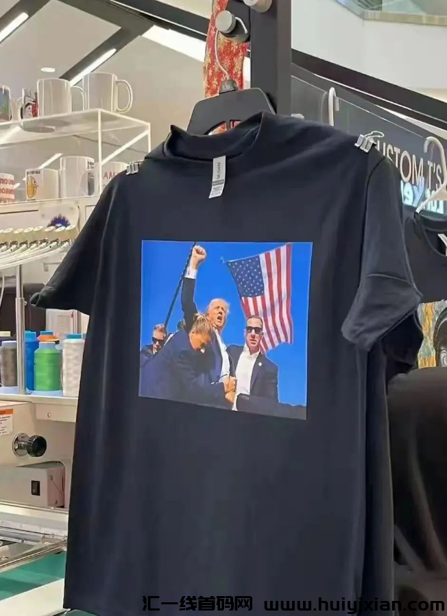 图片[2]-闷声发大财，川遇袭大家都看热闹，实际上别人一晚上就挣了20W+！-汇一线首码网