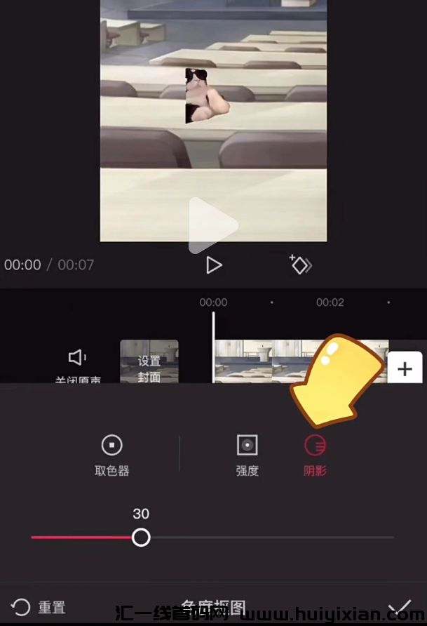 图片[4]-蓝海项目，操作简単，轻松月入1W+！-汇一线首码网