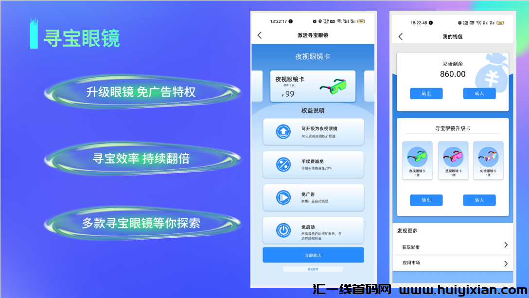 d2b5ca33bd20240719150904