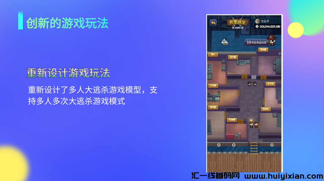 d2b5ca33bd20240719150943