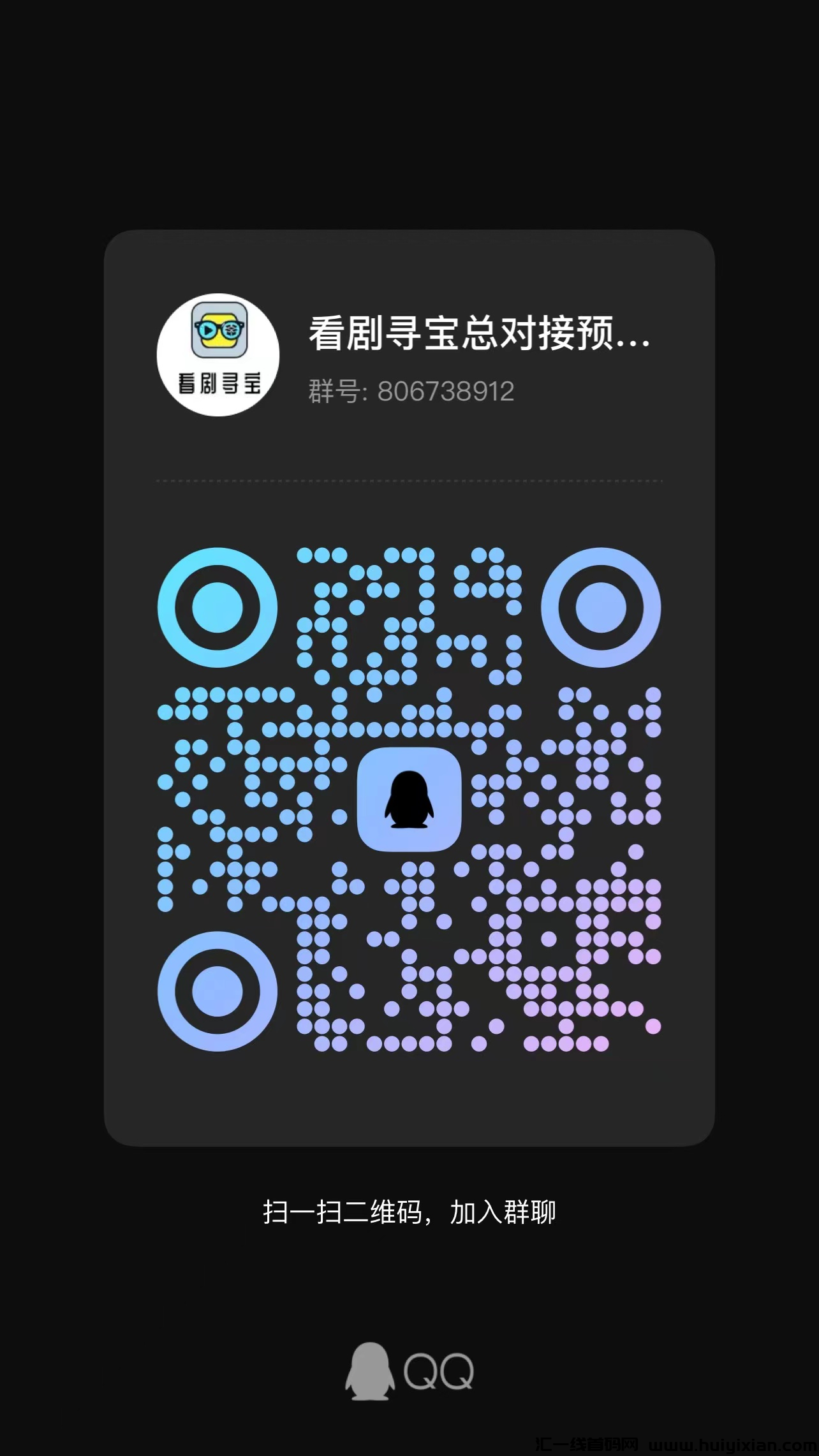 d2b5ca33bd20240719150953