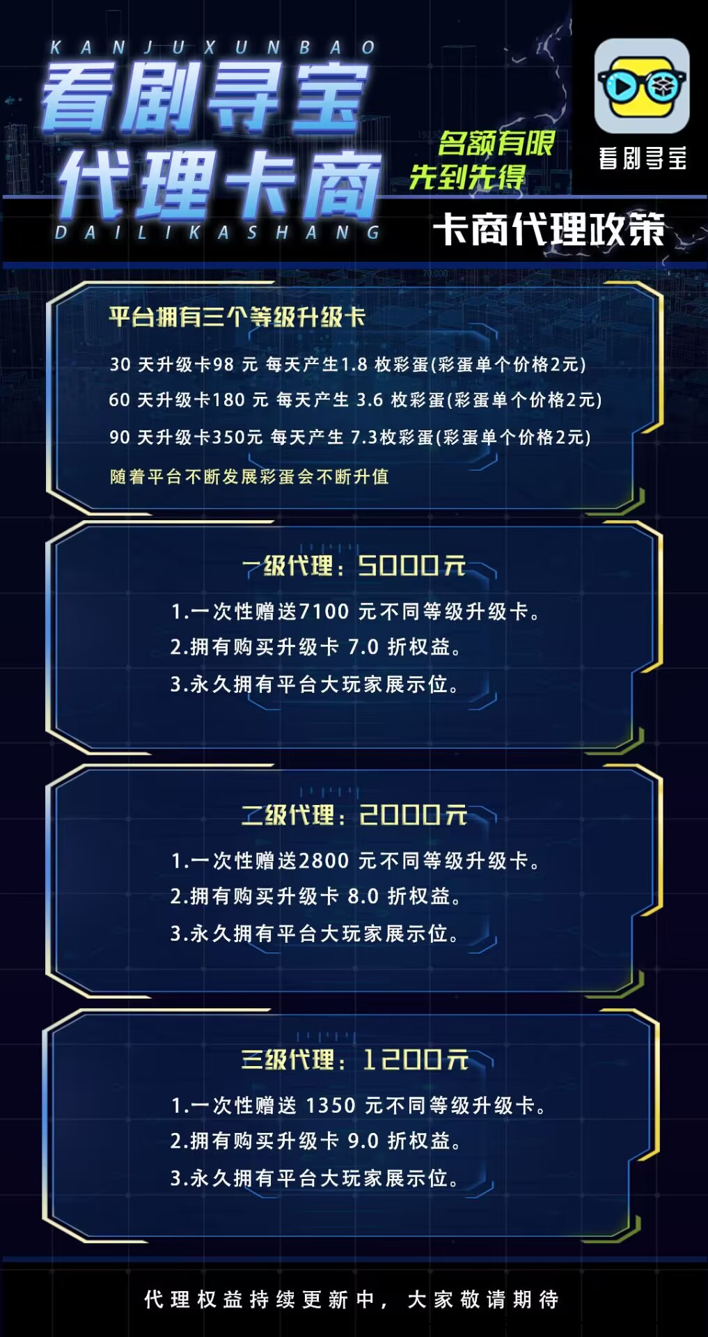 d2b5ca33bd20240719151018