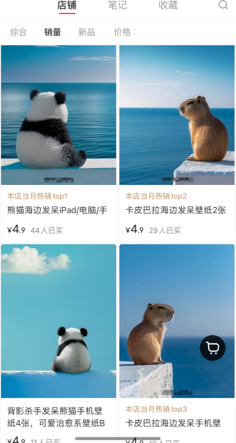 图片[3]-单号月入￥8000+，手把手教，可矩阵！-汇一线首码网