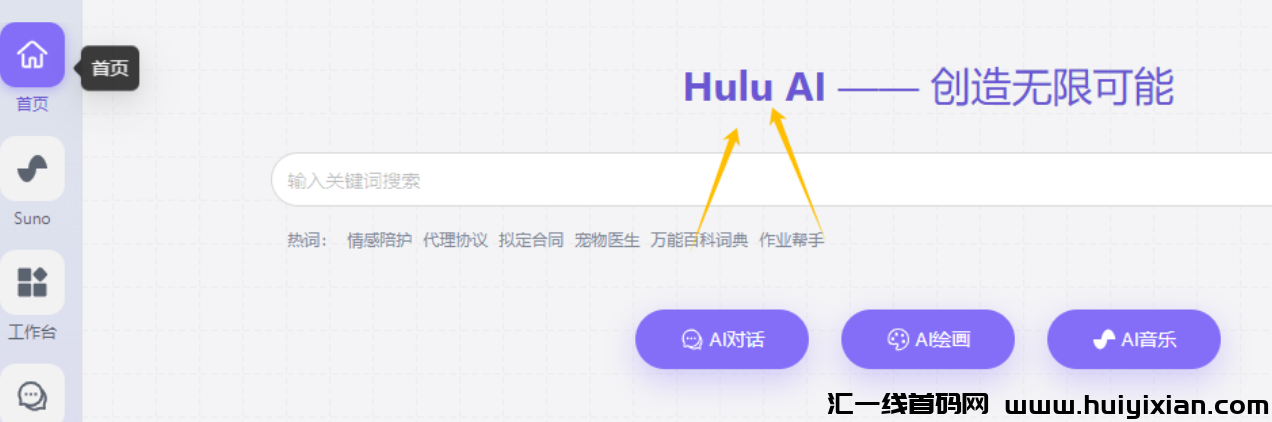 图片[4]-单号月入￥8000+，手把手教，可矩阵！-汇一线首码网