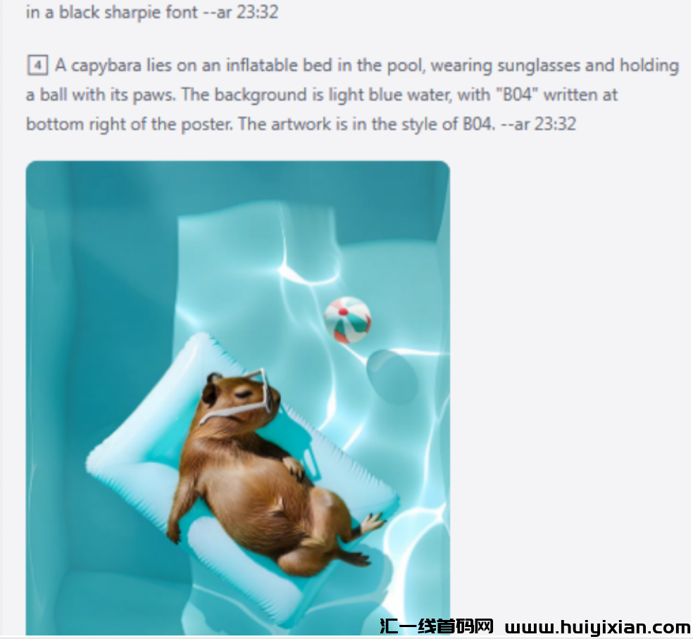 图片[6]-单号月入￥8000+，手把手教，可矩阵！-汇一线首码网