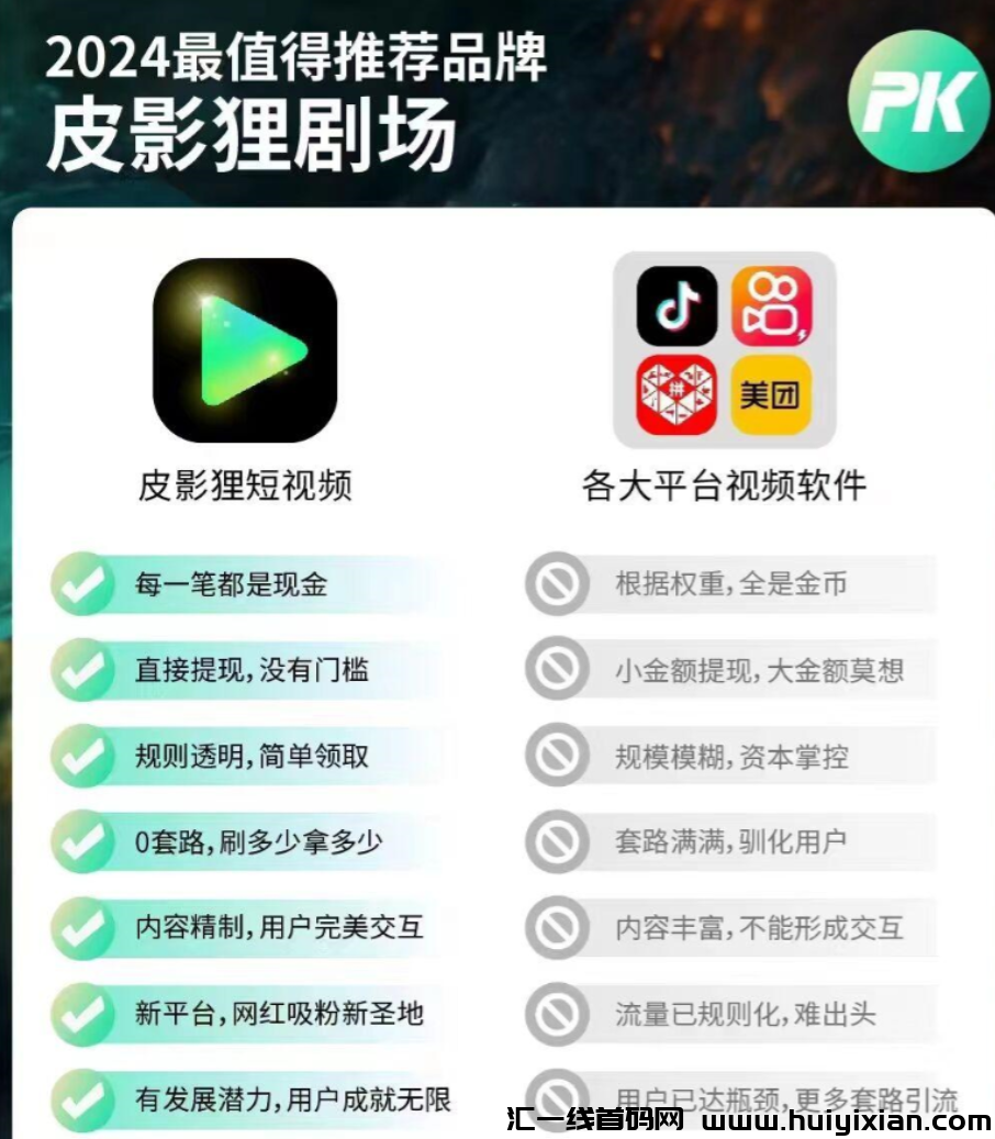 d2b5ca33bd20240722145236