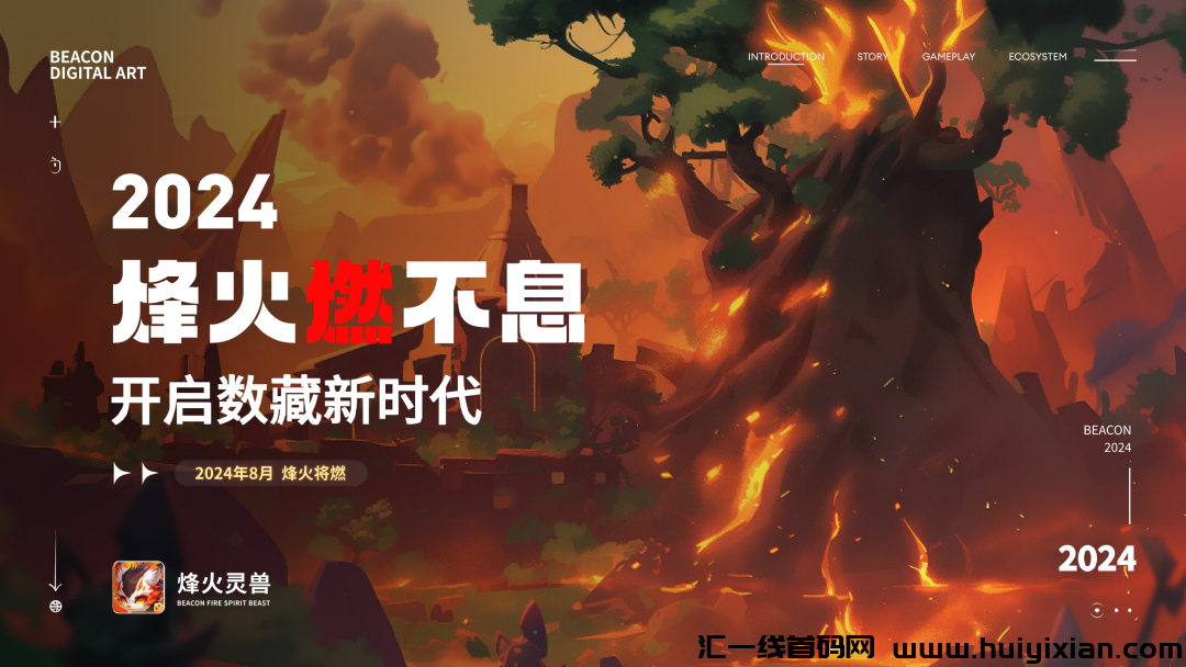 d2b5ca33bd20240723161204