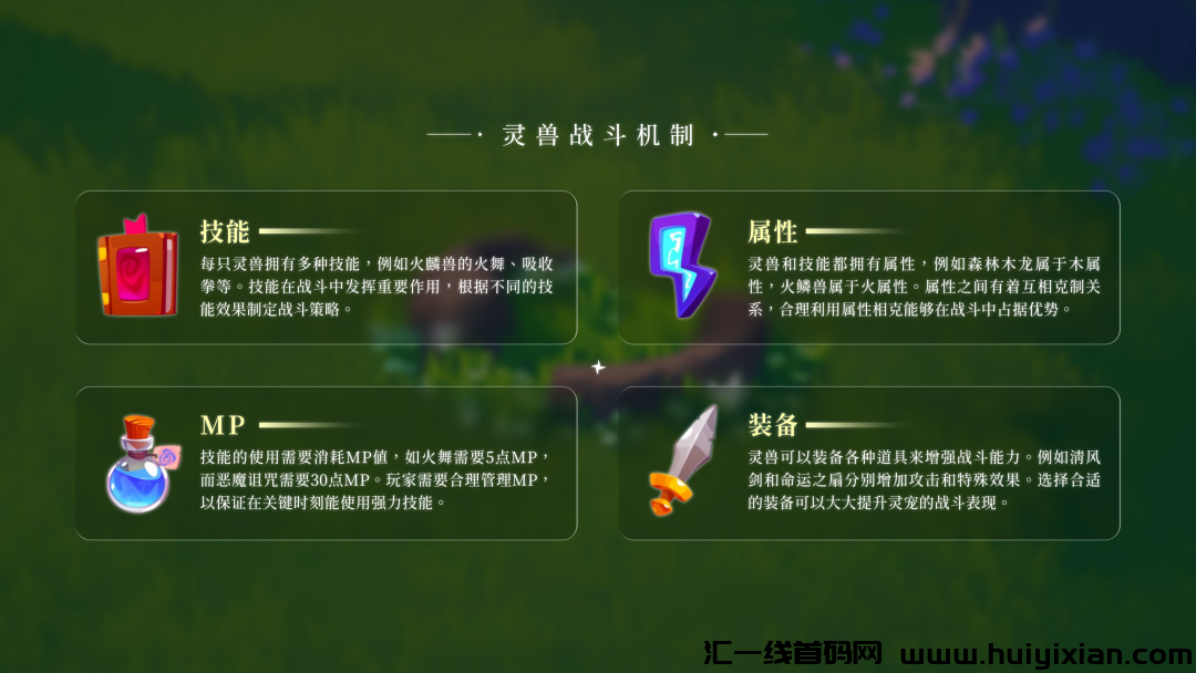 d2b5ca33bd20240723161309