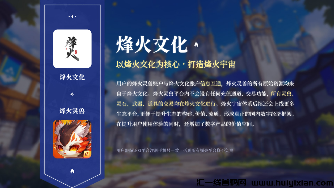 d2b5ca33bd20240723161352