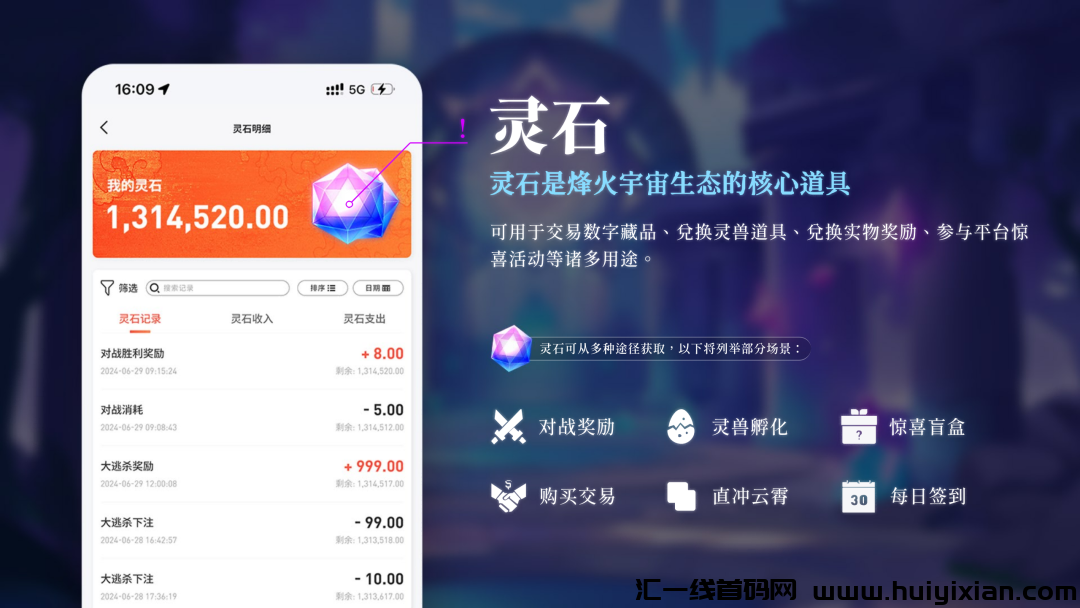 d2b5ca33bd20240723161401