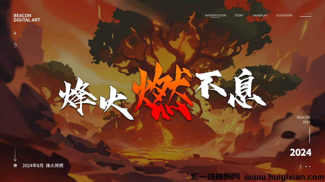 d2b5ca33bd20240723161442