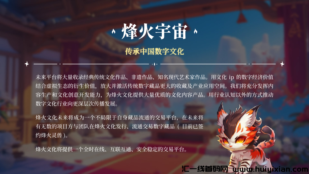 d2b5ca33bd20240723161450