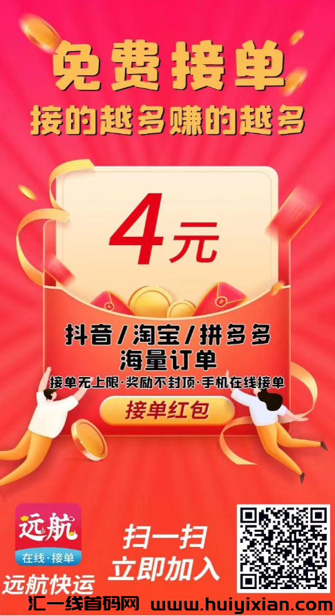 d2b5ca33bd20240725152249