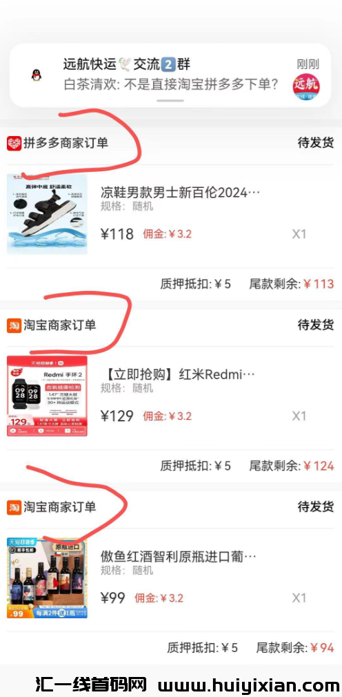 d2b5ca33bd20240725152301