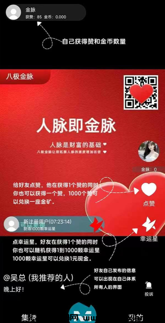 d2b5ca33bd20240725152541