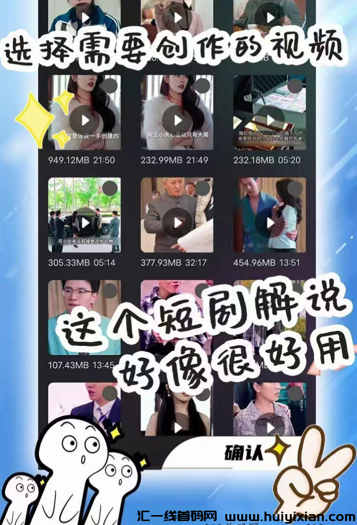 d2b5ca33bd20240725152723