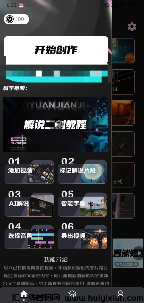 d2b5ca33bd20240725152741