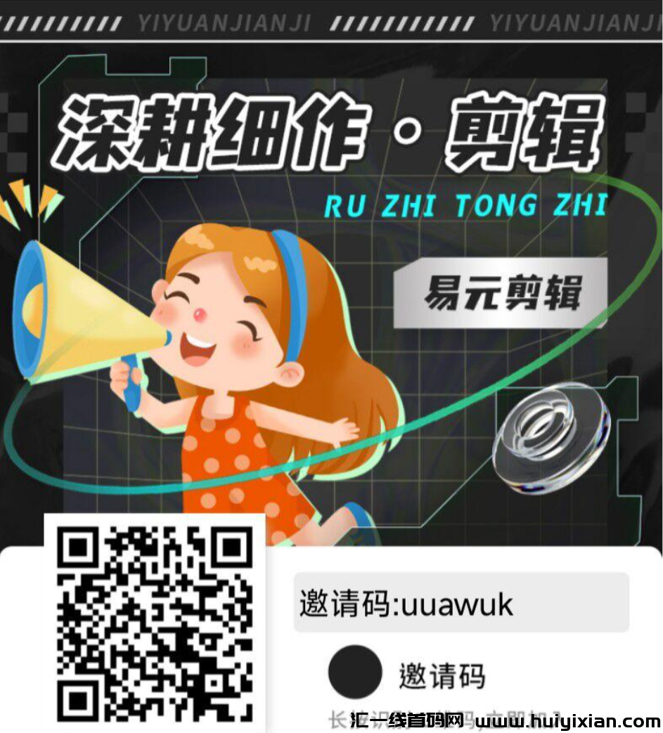 d2b5ca33bd20240725152813