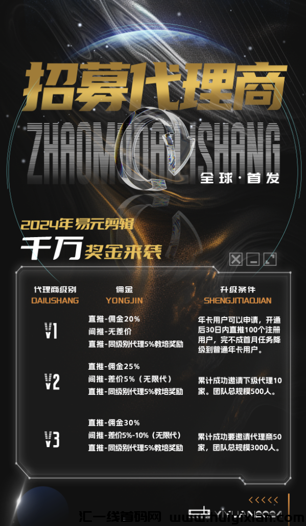 d2b5ca33bd20240725152838