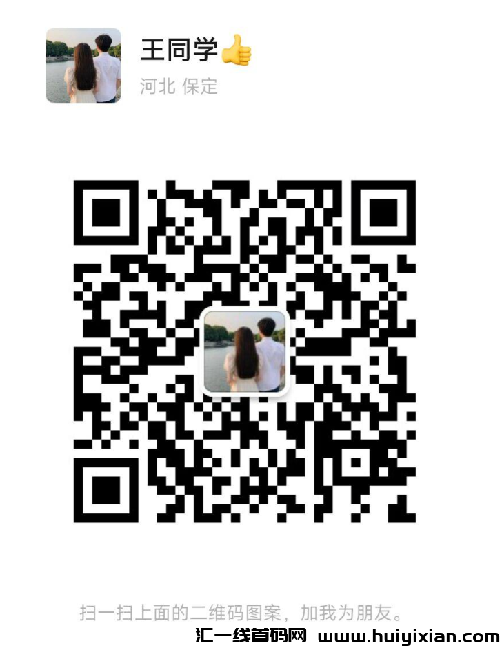 d2b5ca33bd20240725152850