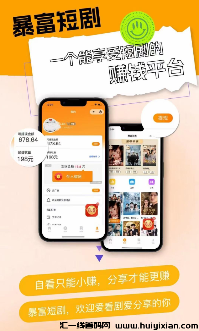 d2b5ca33bd20240725153035