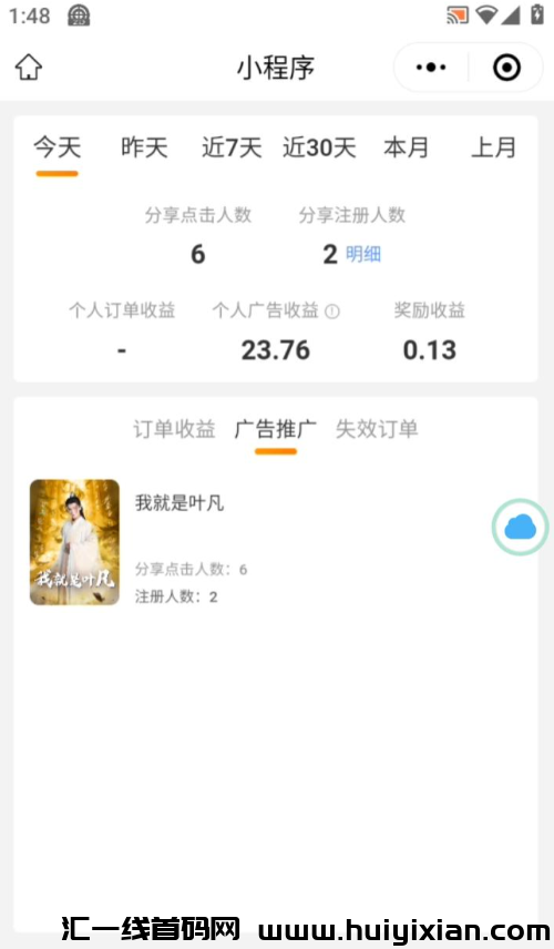 d2b5ca33bd20240725153046