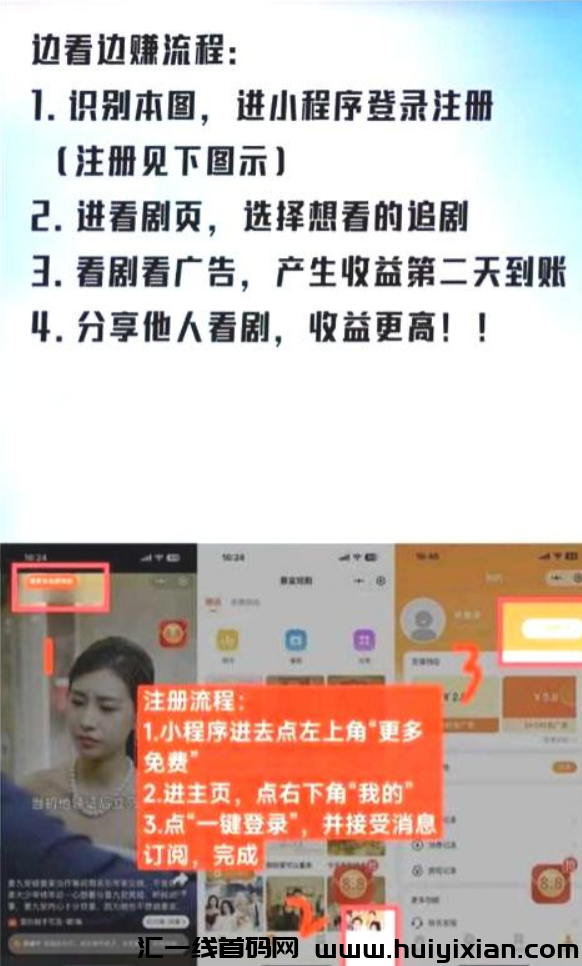 d2b5ca33bd20240725153059