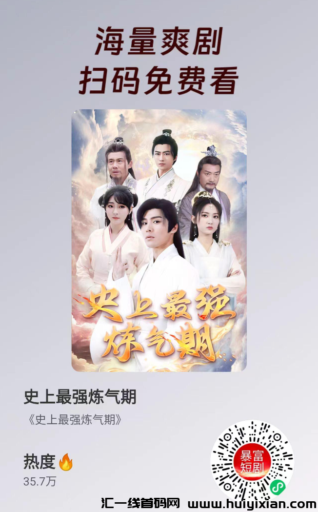 d2b5ca33bd20240725153111