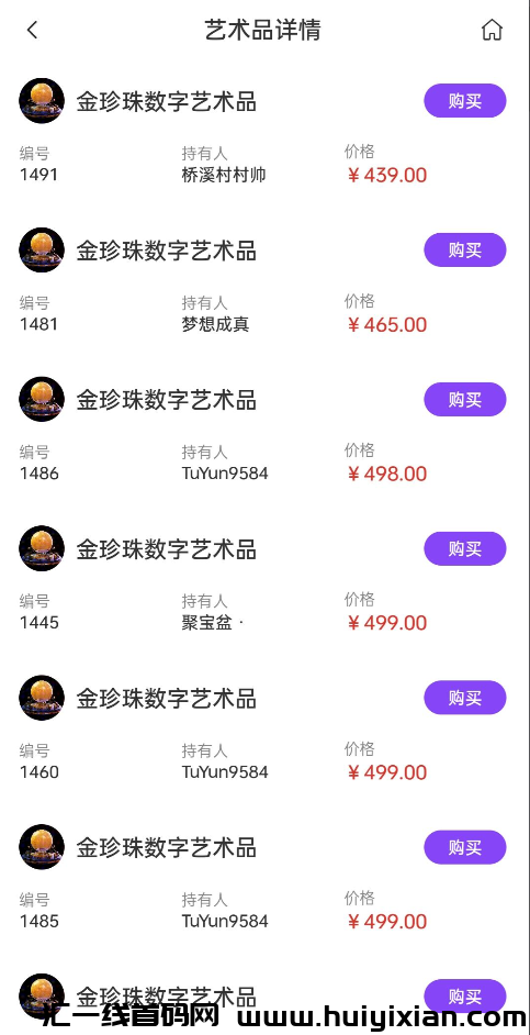 d2b5ca33bd20240725153259