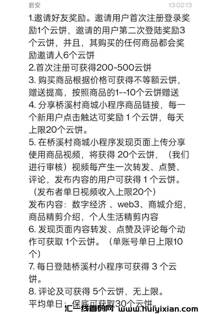 d2b5ca33bd20240725153311