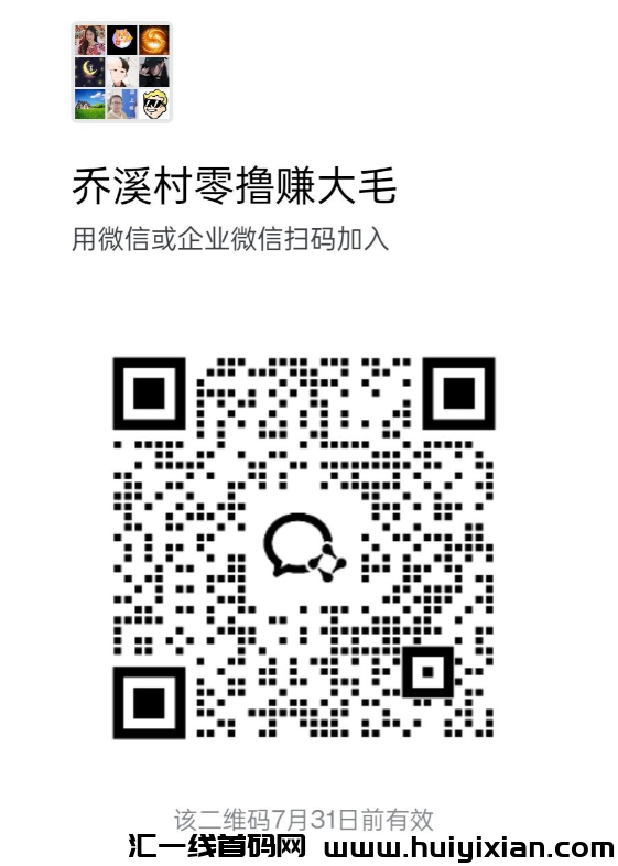 d2b5ca33bd20240725153320